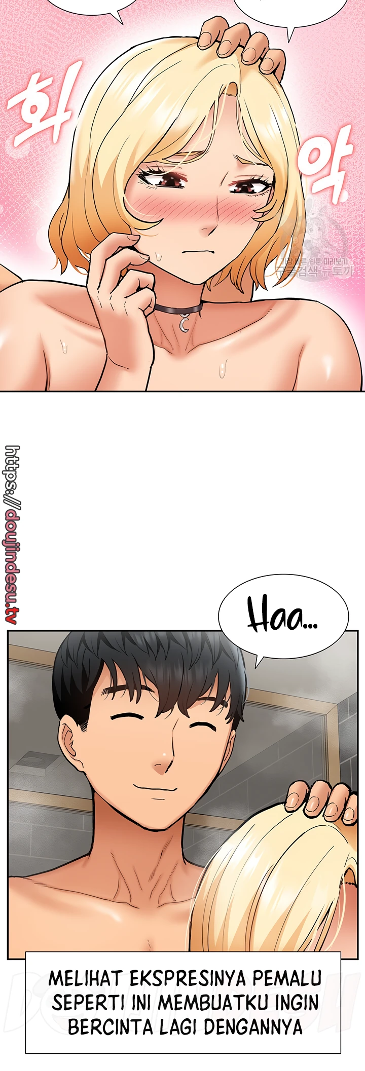 I Making Idol Harem Chapter 26 - Page 26